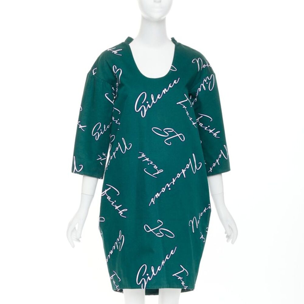 Jil Sander cotton italic words graphic print dress